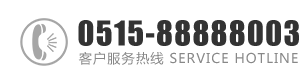 观看操逼网站：0515-88888003